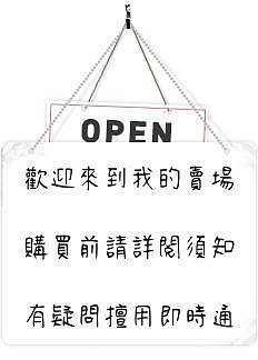 便宜出清**全新春裝秋冬款針織長褲鬆緊褲直筒褲擴腿褲**淺粉色均碼