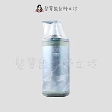 立坽『洗髮精』明佳麗公司貨 FORD 季節旅行 海洋冰爽洗髮精600ml HS01 HS03