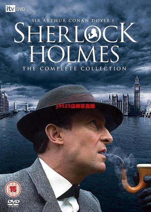（經典）英國推理劇DVD：福爾摩斯探案全集（杰瑞米.布雷特）全七季 13碟