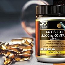 高之源 正品 Go healthy 深海魚油 230顆 2,000mg Fish Oil 品質保證 紐西蘭
