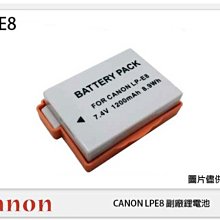 ☆閃新☆ CANON LP-E8 副廠電池(LPE8)550D/600D/650D/700D/KISS X4/X5