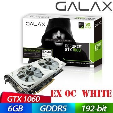 GALAX GTX1060 EX OC 6GB DDR5 WHITE 顯示卡 DTX1060 6G