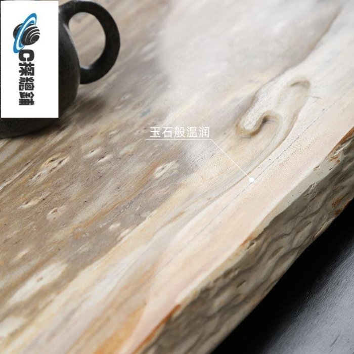 木化石茶盤實木木質家用簡約輕奢現代設計師新款排水式石盤