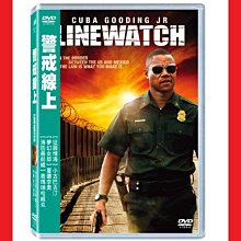 [DVD] - 警戒線上 Linewatch ( 得利正版 )