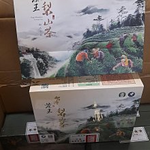 商品縮圖-1