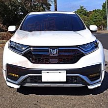 【小鳥的店】本田 2020-22 CR-V CRV 5.5代 空力套件 前下巴 後下巴 材質 ABS台製 類M版