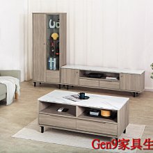 Gen9 家具生活館..夏綠蒂4尺仿石面大茶几(不含電視櫃)(木心板)-HT*683-4..台北地區免運費!!