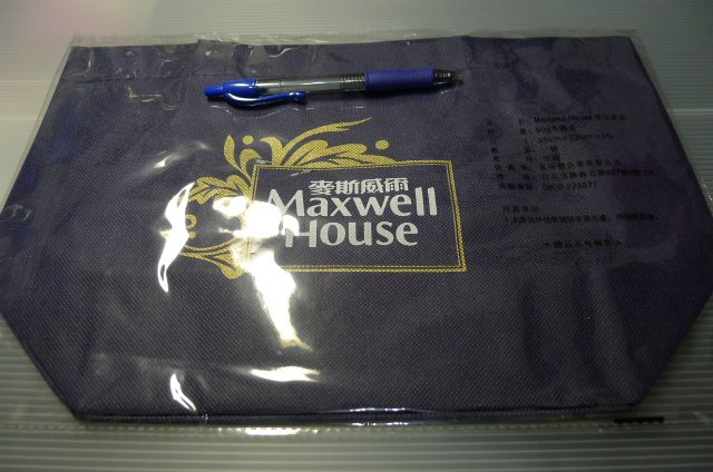 【SHAN】全新 麥斯威爾 Maxwell House 環保提袋