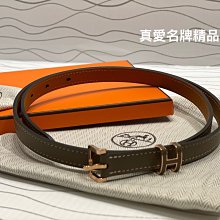 《真愛名牌精品》HERMES CEINTURE POP H 15大象灰細版玫瑰金扣小H皮帶 85號全新0214622代購