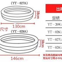 商品縮圖-4