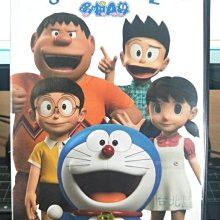 影音大批發-Y33-188-正版DVD-動畫【哆啦A夢 STAND BY ME 電影版】-國日語發音(直購價)