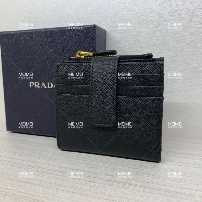 30年老店 現貨 PRADA saffiano leather wallet 短夾 皮夾 黑色 拉鍊 1ML047