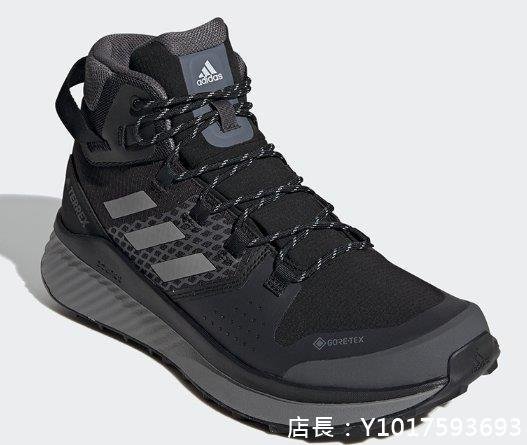 Adidas TERREX FOLGIAN HIKER GTX 復古 耐磨 百搭 黑灰 運動 慢跑鞋 EF0365 男鞋