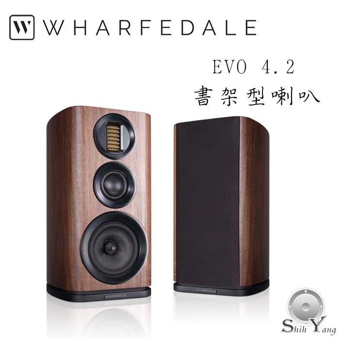 經典組合 Marantz 馬蘭士 PM7000N 串流擴大機 + Wharfedale EVO 4.2 書架喇叭