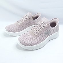 Skechers GO WALK FLEX 女健走鞋 瞬穿 套入式 124975MVE 粉紫x白【iSport愛運動】