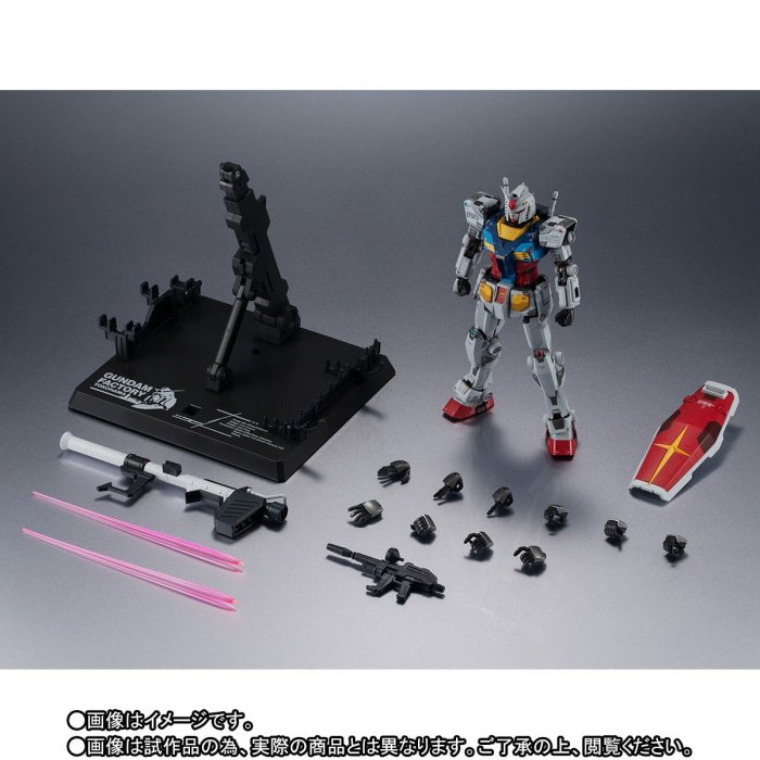 〖熊樂屋〗現貨 日版 魂商店限定 超合金xGUNDAM FACTORY YOKOHAMA RX-78F00 初代鋼彈