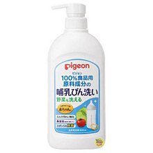 【JPGO日本購】日本製 貝親 Pigeon 奶瓶.蔬果 清潔液 清潔劑 800ml