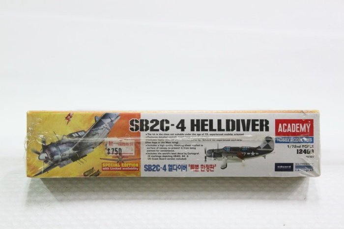 【統一模型玩具店】ACADEMY愛德美《美軍空軍 SB2C-4 HELLDIVER》1:72 # 12409