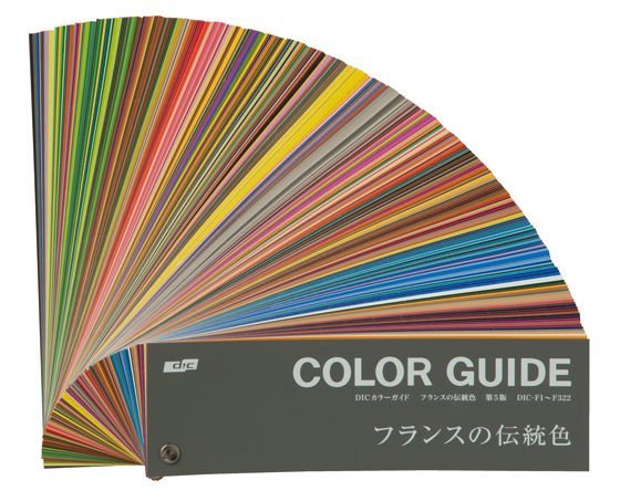 日本DIC COLOR GUIDE フランスの伝統色DIC色彩指南法國傳統色色票2013