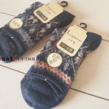 ˙ＴＯＭＡＴＯ生活雜鋪˙日本進口雜貨秋冬限定日本製表起毛雪柄毛料保暖毛襪(現貨+預購)