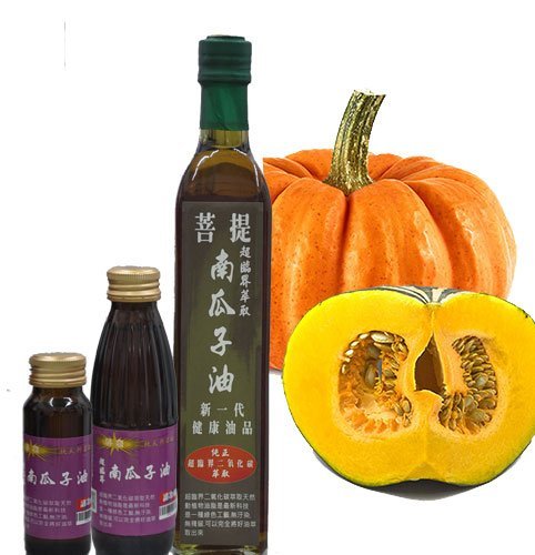 宋家沉香奇楠sfePumpkinseedsoil.m2超臨界南瓜籽油150ml.超高含量的歐米茄3.6.9低溫下萃取