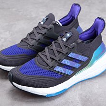 Adidas Ultra Boost 21 Consortium 白藍 休閒運動慢跑鞋舒適 男鞋 GY1332