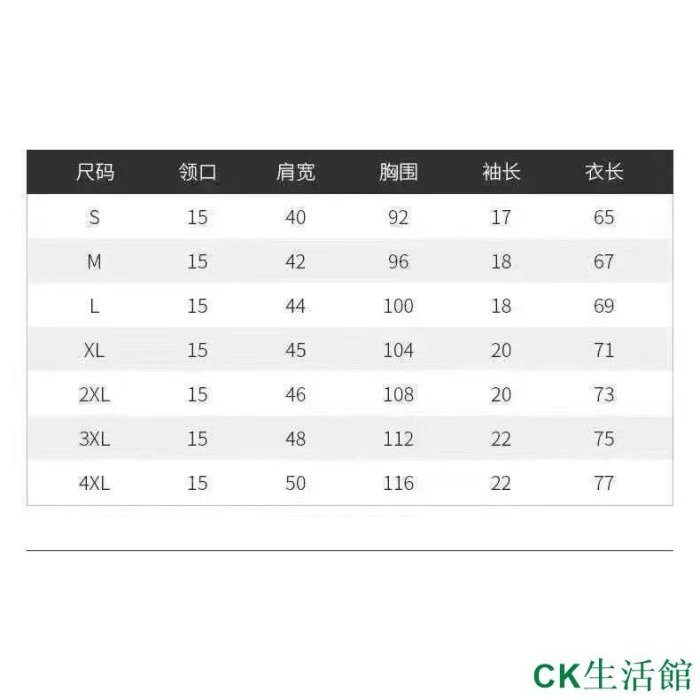 CK生活館新款 短袖T恤 素T 情侶裝 閨蜜裝 200g重磅檸檬黃鵝黃色短袖T恤女鳶尾黃寬鬆精梳棉打底上衣男春夏 百搭休閒短