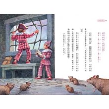 商品縮圖-3