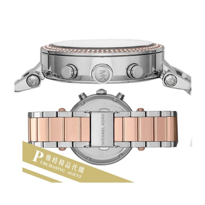 雅格時尚精品代購Michael Kors腕錶 MK手錶 MK5820 美式優雅晶鑽腕錶流行手錶 腕錶 美國代購