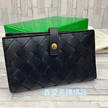 《真愛名牌精品》Bottega Veneta (BV)  609070 黑色編織 羊皮 兩折 扣式中夾*全新*