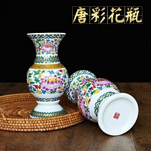 商品縮圖-1