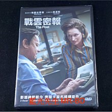 [DVD] - 郵報：密戰 ( 戰雲密報 ) The Post