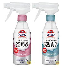 【JPGO】日本製 花王Kao 免刷洗 馬桶清潔消臭 泡沫噴霧 300ml~白色花香/柑橘皂香