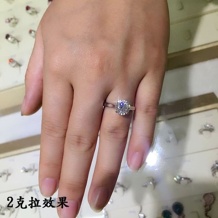 2克拉鑽戒卡家4爪鑲鑽戒求婚 結婚 情人節禮物 鑽石純銀包白金戒指 高碳仿真鑽莫桑石  FOREVER鑽寶