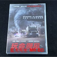 [DVD] - 玩命颶風 The Hurricane Heist ( 采昌正版 )