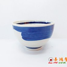 *~ 長鴻餐具~* 日 4.8"深碗 藍染   (促銷價) 0780669 現貨+預購