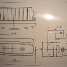 商品縮圖-6