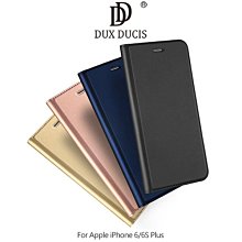 強尼拍賣~DUX DUCIS iPhone 6/6S Plus SKIN Pro 皮套