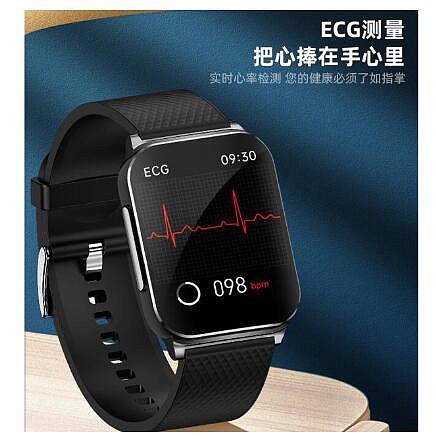 （ECG+PPG+HRV AI）醫療級 診斷心率/血壓/血氧/心電圖 繁體中文 體溫偵測手環 智能手錶 智慧手錶