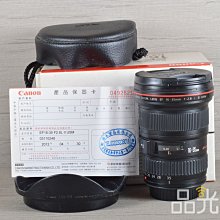 【品光數位】Canon EF 16-35mm F2.8 II L USM 公司貨 #120811