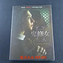 [藍光先生DVD] 鬼修女2 The Nun II ( 得利正版 )