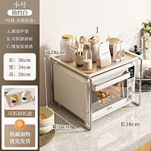 商品縮圖-6