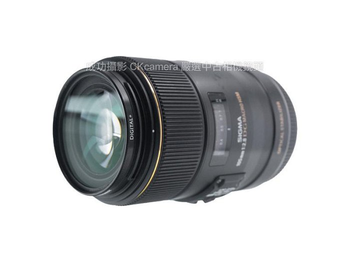 成功攝影 Sigma MACRO 105mm F2.8 EX DG OS HSM For Canon 中古二手 副廠微距鏡 恆伸公司貨 保固七天