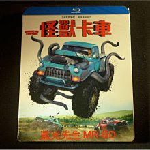 [藍光BD] - 怪獸卡車 Monster Trucks ( 得利公司貨 )