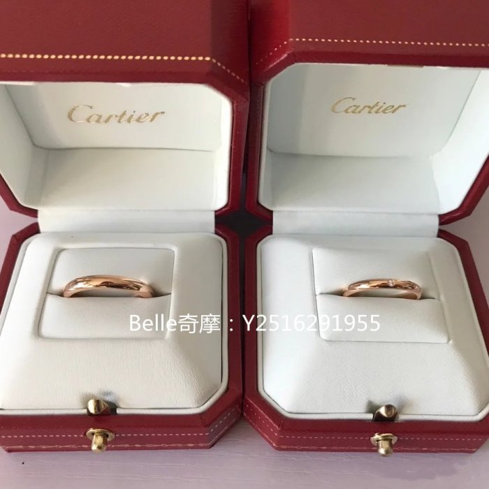 流當奢品 Cartier 卡地亞 1895系列結婚戒指 18K玫瑰金鑽石戒指 B4088200 真品現貨