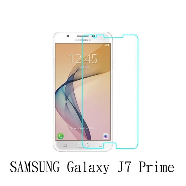 拼經濟  0.3mm 9H  Samsung Galaxy J7 Prime 專用 鋼化玻璃 保護貼