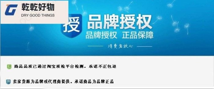 精品 商城同款一線品牌折扣尾貨2023春白粉黑三色v領羊毛針織開衫 可開發票