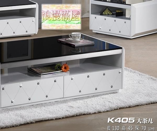 【浪漫滿屋家具】K405型 法拉斯強化TV電視櫃組 7400 ! 優惠 貨到付款  血拼大特價!【免運】