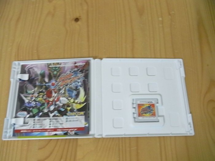 【小蕙館】3DS ~ 靈裝戰士/ 鎧獸破壞者 限定同捆版 (純日版)