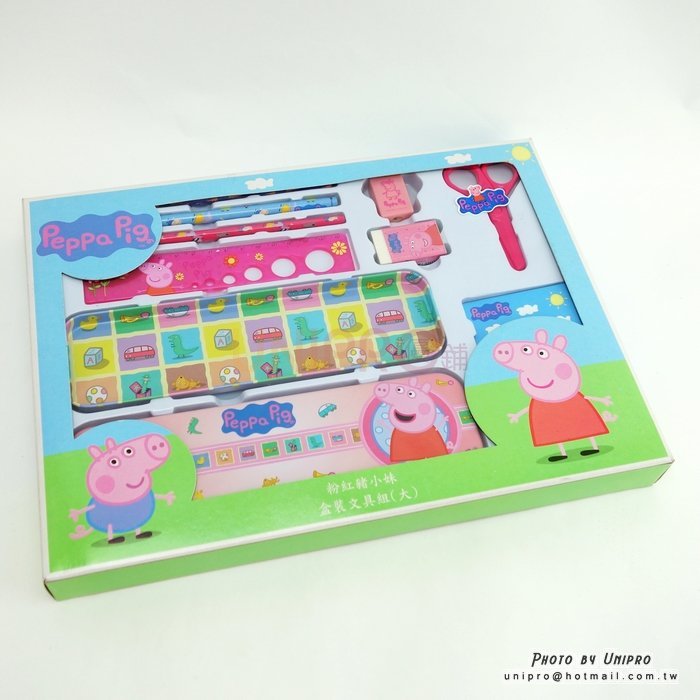 【UNIPRO】 Peppa Pig 粉紅豬小妹 佩佩豬 兒童文具組 開學用品 正版 禮物